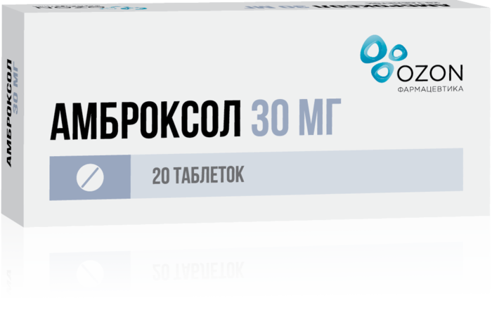 Ambroxol, Амброксол таблетки по 30 мг №20 – TRADITIONAL CARE